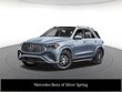  Mercedes-Benz AMG GLE 53
