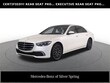 Mercedes-Benz S