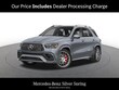  Mercedes-Benz AMG GLE 63 S