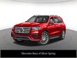  Mercedes-Benz GLS 580