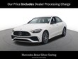  Mercedes-Benz AMG C 43
