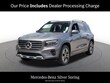  Mercedes-Benz GLB 250