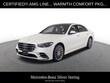  Mercedes-Benz S 500