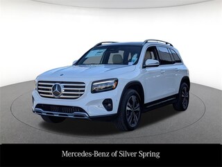 2026 Mercedes-Benz GLB 250 4MATIC SUV