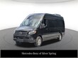  Mercedes-Benz Sprinter 2500