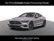  Mercedes-Benz CLE 300