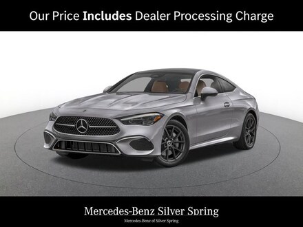 2027 Mercedes-Benz CLE 300 4MATIC Coupe
