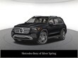  Mercedes-Benz GLS 450