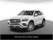 Mercedes-Benz GLE 450e
