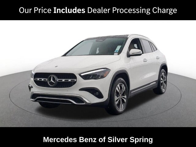 2026 Mercedes-Benz GLA