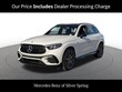  Mercedes-Benz AMG GLC 43