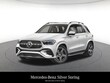  Mercedes-Benz GLE 580