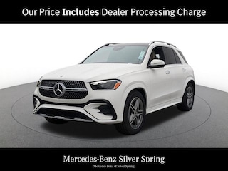 2026 Mercedes-Benz GLE 580 4MATIC SUV