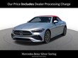  Mercedes-Benz CLE 300