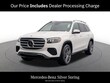  Mercedes-Benz GLS 450