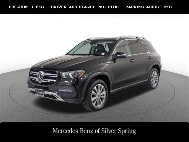 2020 Mercedes-Benz GLE GLE350