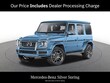  Mercedes-Benz G 550