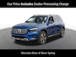  Mercedes-Benz GLB 250