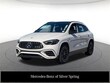 Mercedes-Benz AMG GLA 35