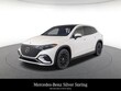  Mercedes-Benz EQS 580