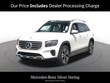  Mercedes-Benz GLB 250