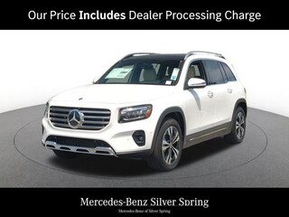 2026 Mercedes-Benz GLB 250 4MATIC SUV