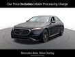  Mercedes-Benz E 350