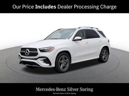 2026 Mercedes-Benz GLE 450 4MATIC SUV