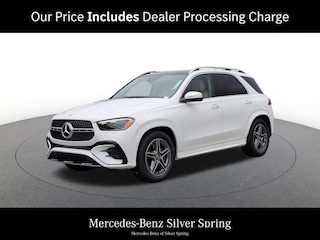 2026 Mercedes-Benz GLE 450 4MATIC SUV