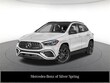 Mercedes-Benz AMG GLA 35