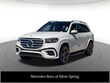 Mercedes-Benz GLS 450
