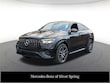  Mercedes-Benz AMG GLE 53