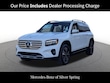  Mercedes-Benz GLB 250