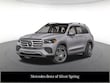  Mercedes-Benz GLS 450