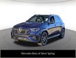  Mercedes-Benz AMG GLE 53