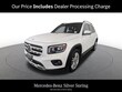  Mercedes-Benz GLB 250
