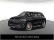  Mercedes-Benz AMG GLE 63