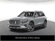  Mercedes-Benz GLB 250