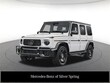 Mercedes-Benz AMG G 63