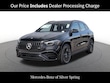  Mercedes-Benz AMG GLA 35