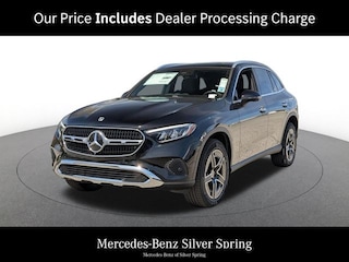 2026 Mercedes-Benz GLC 300 4MATIC SUV