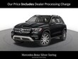  Mercedes-Benz GLE 450e