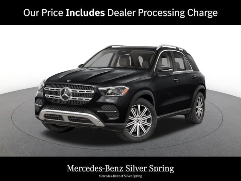 New 2026 Mercedes-Benz GLE 450e 4MATIC SUV