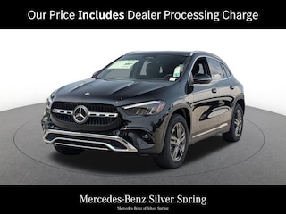 2026 Mercedes-Benz GLA 250 4MATIC SUV