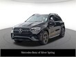 Mercedes-Benz GLE 580