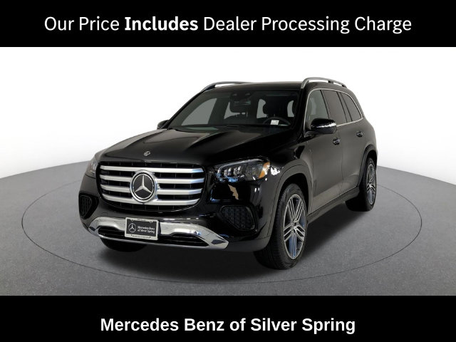 2026 Mercedes-Benz GLS Base