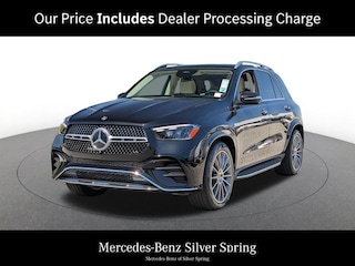 2026 Mercedes-Benz GLE 450 4MATIC SUV