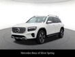 Mercedes-Benz GLB 250