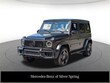 Mercedes-Benz AMG G 63