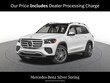  Mercedes-Benz GLS 450